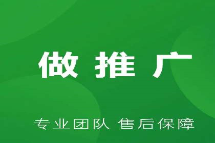 案例解析：SEM推广助力电商转化率提升